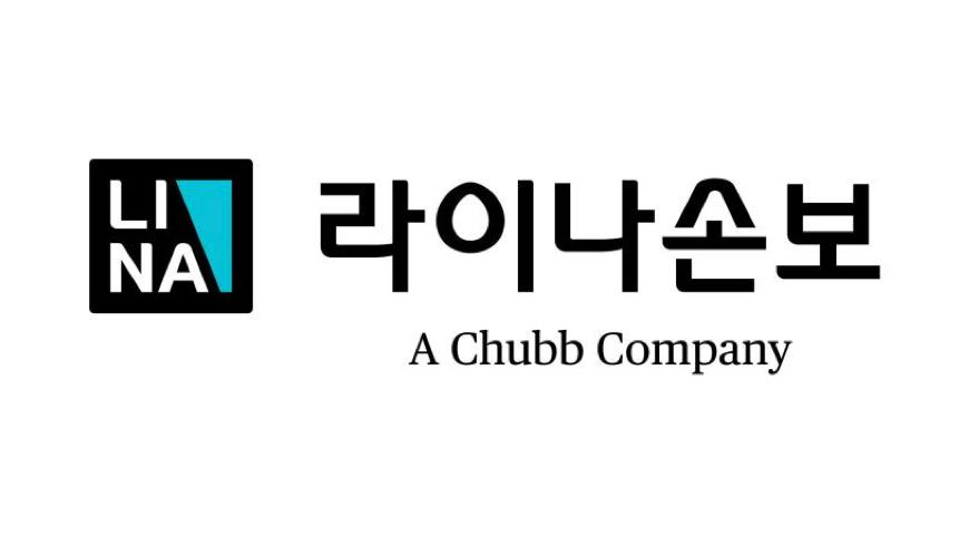 손해보험제휴사