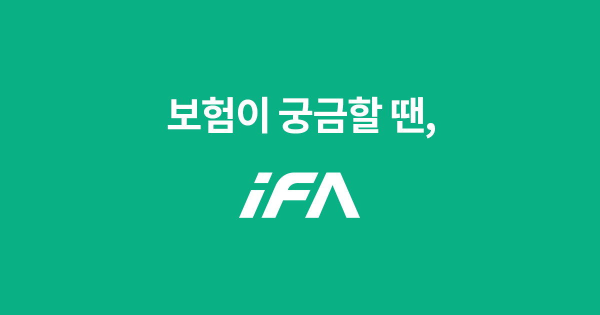 iFA miracle사업단 울산본부 logo